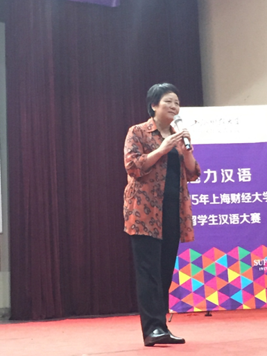国际文化交流学院王玲